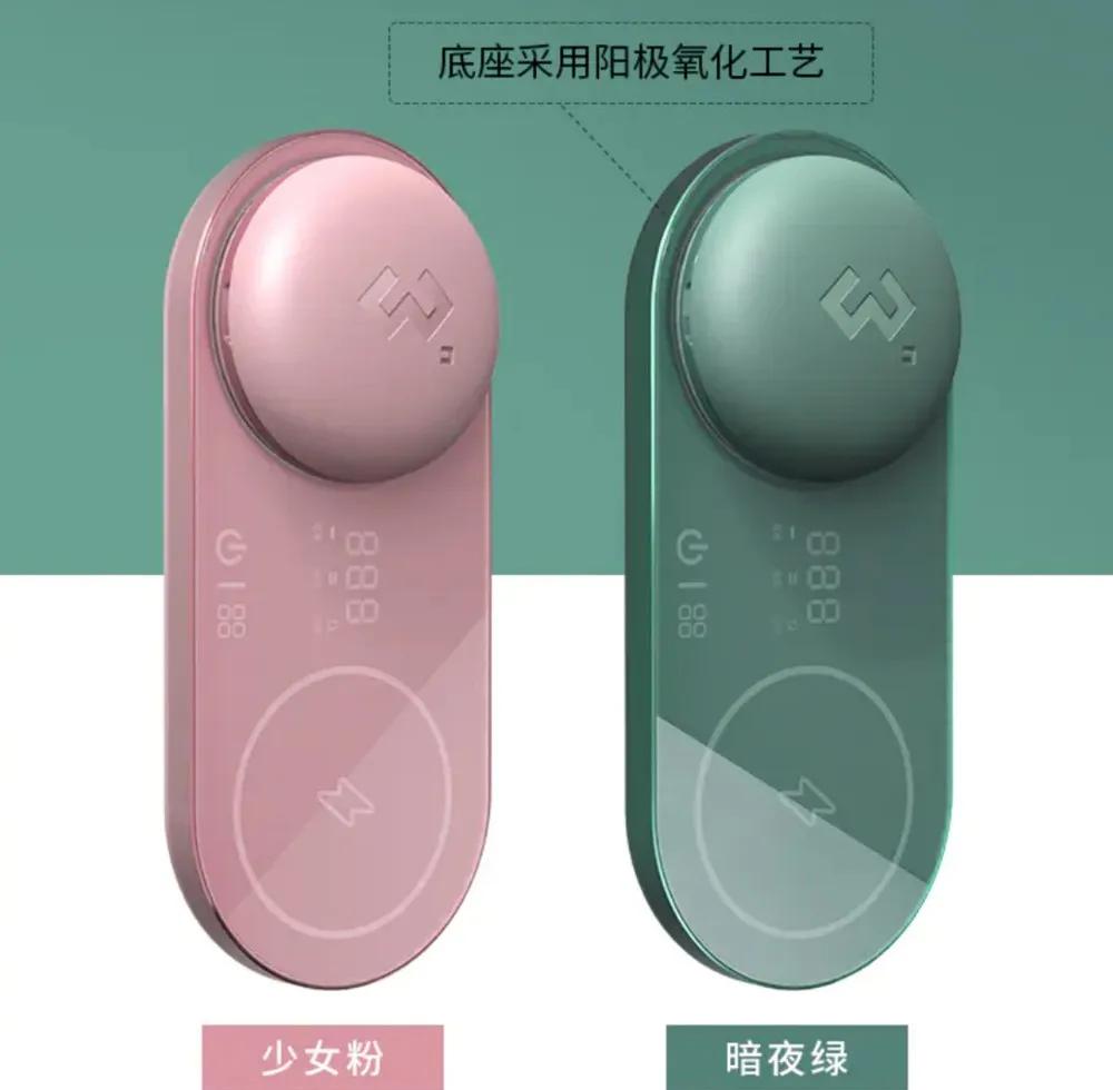 隐形眼镜清洁器升级版,智能隐形眼镜清洗器