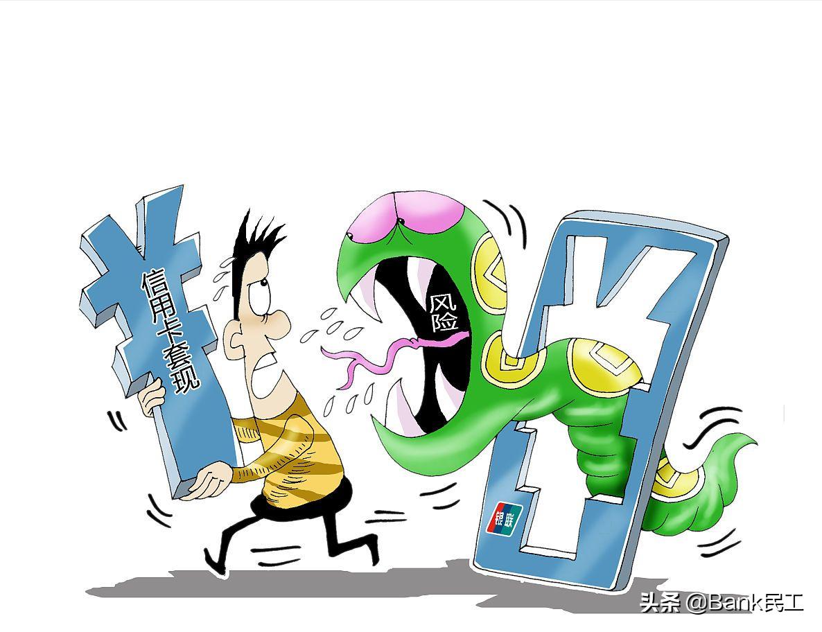 信用卡还款日没还清影响征信吗,信用卡还款日最低还款影响征信吗