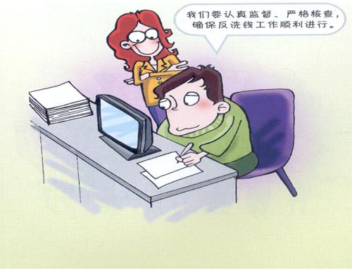 身份证过期不去办理会有什么后果,身份证过期了不去更新有什么后果