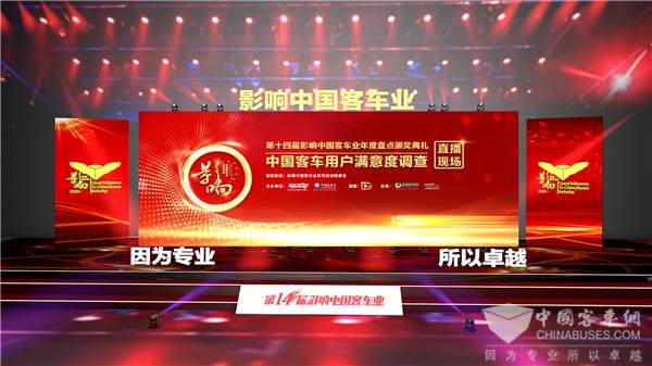 氢能源车无人驾驶能实现吗,申龙燃料电池客车