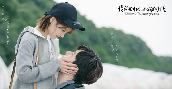 胡一天用奶茶吹泡泡,胡一天吹奶茶吹出泡泡