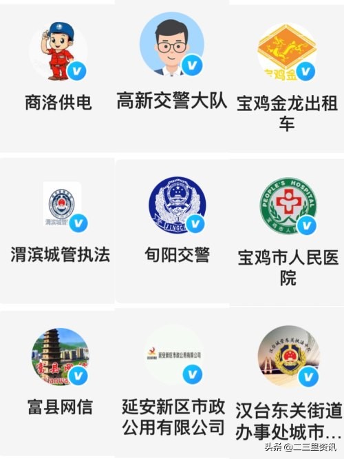 第一帮帮团记者电话,第一帮帮团记者热线电话