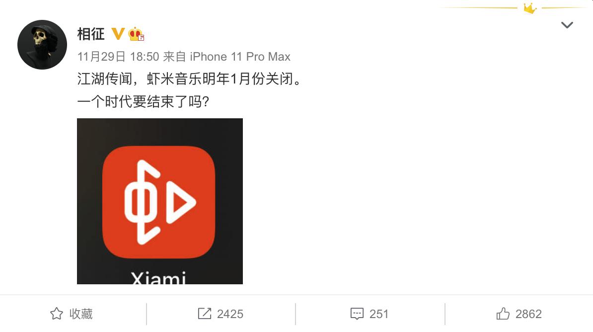 qq音乐网易云音乐哪个好,好用的qq音乐app