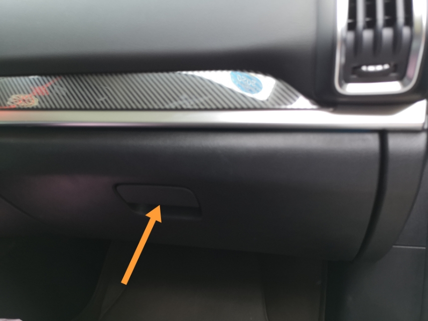 比亚迪唐更换空调滤芯教程,比亚迪唐换空调滤芯教程