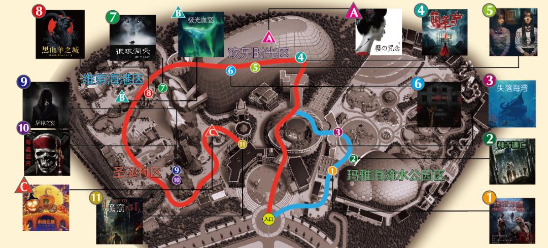 天津欢乐谷万圣节新开,天津欢乐谷万圣节夜场