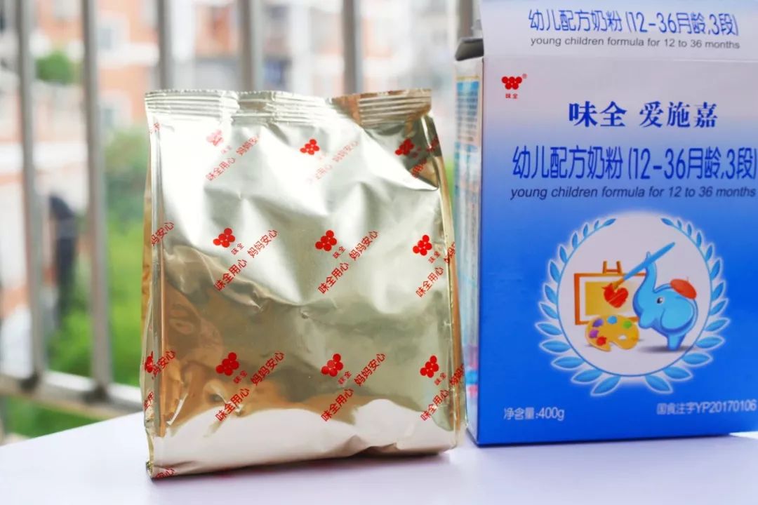 味全奶粉爱施嘉好不好,味全爱施嘉奶粉配方