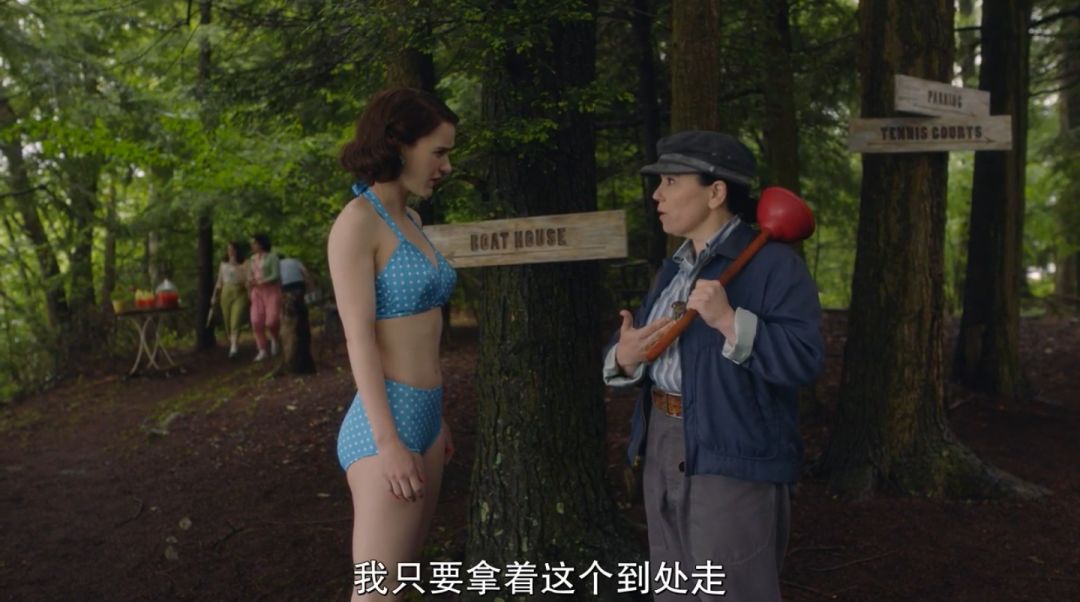 那个*点露**的女神,又带着黄段子回来了!