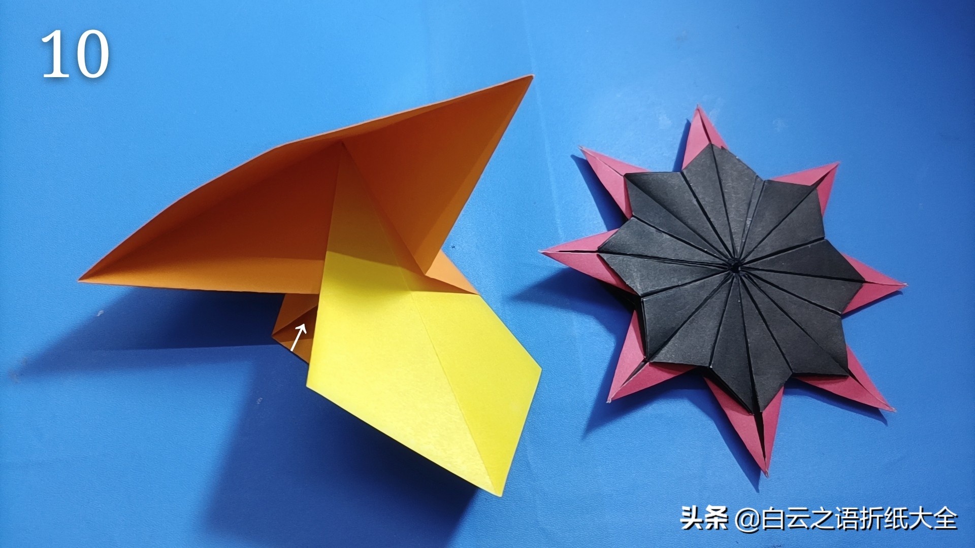 飞镖手工折纸超简单,手工折纸用一张正方形折的飞镖