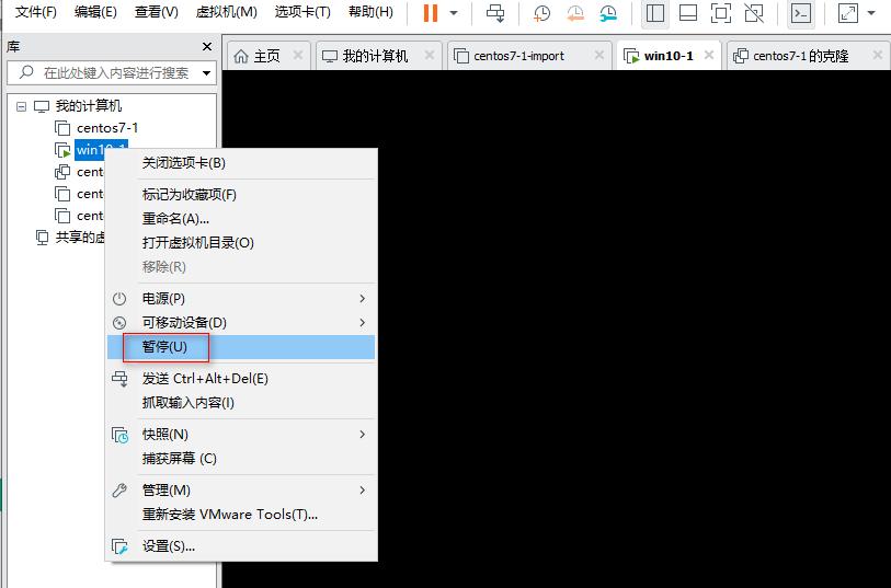 vmwareworkstation17虚拟机黑屏,vmware15.5虚拟机启动不了