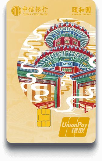 2020年信用卡排行榜前十名,2022信用卡十大品牌排行榜