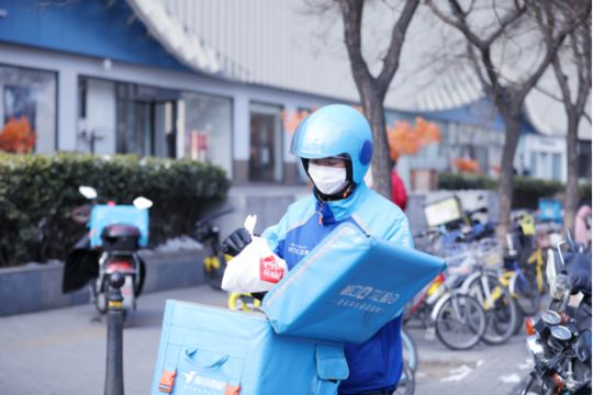 餐饮外卖平台新政策,外卖平台对餐饮业的损害