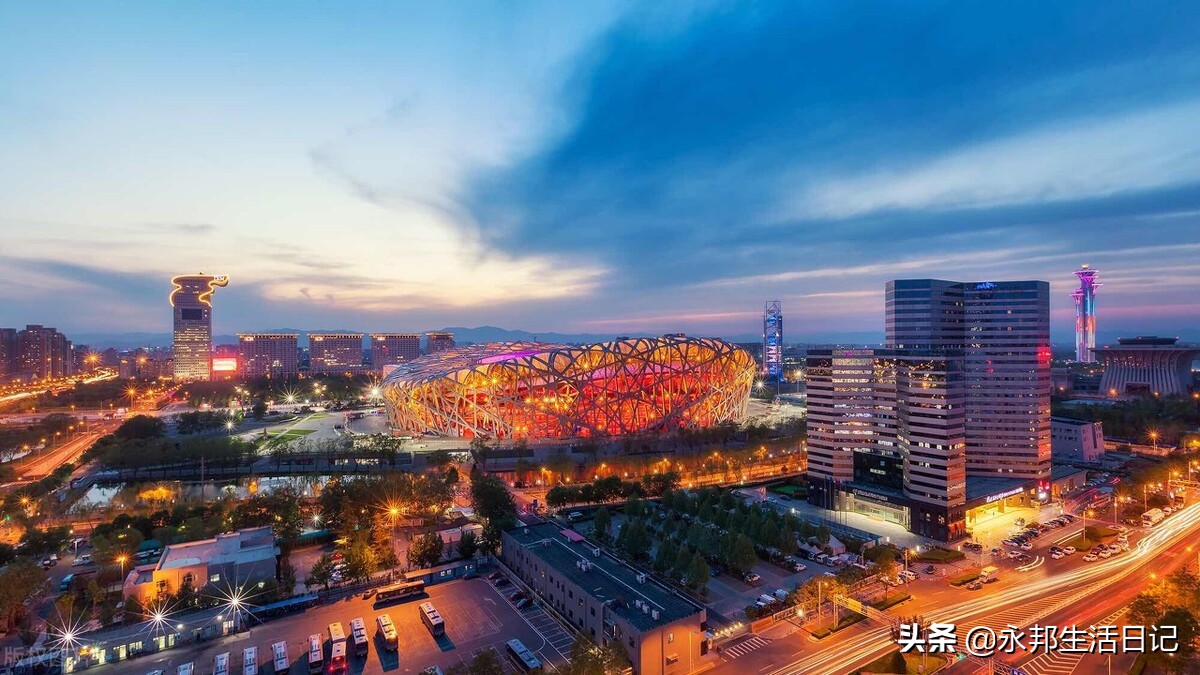 鍒板寳浜梾娓镐綇瀹垮摢閲屼究瀹滃張鏂逛究,鍘诲寳浜綇瀹垮摢閲屾瘮杈冩柟渚垮張渚垮疁