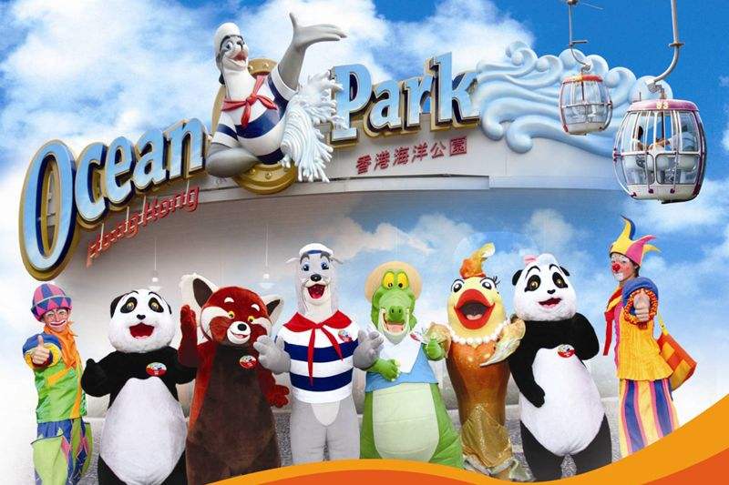 香港海洋公园门票多少钱,香港海洋公园门票价目表