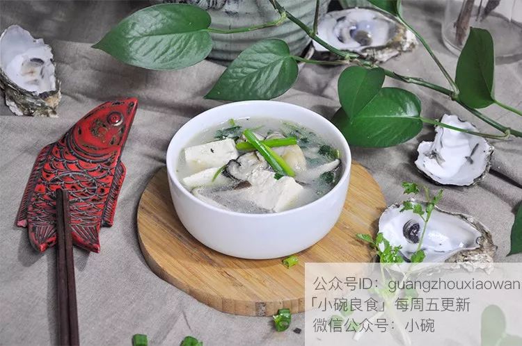 小孩开胃健脾的补钙的汤,强烈推荐隔三差五给孩子补这个汤