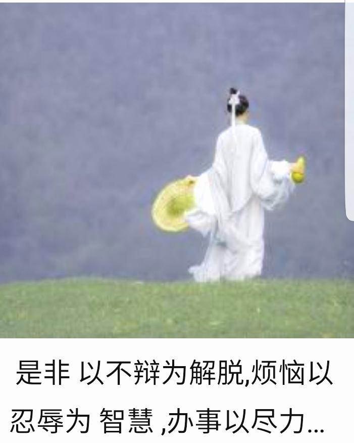 丹道大师葛洪的传奇人生,葛洪对道家贡献