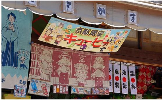 来到日本不能错过章鱼小丸子,去京都不可错过的和服体验