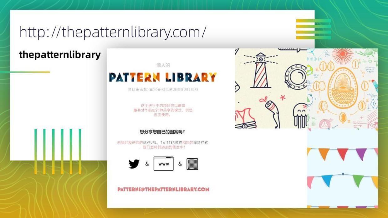 100个好用的ppt素材,最全的ppt资源