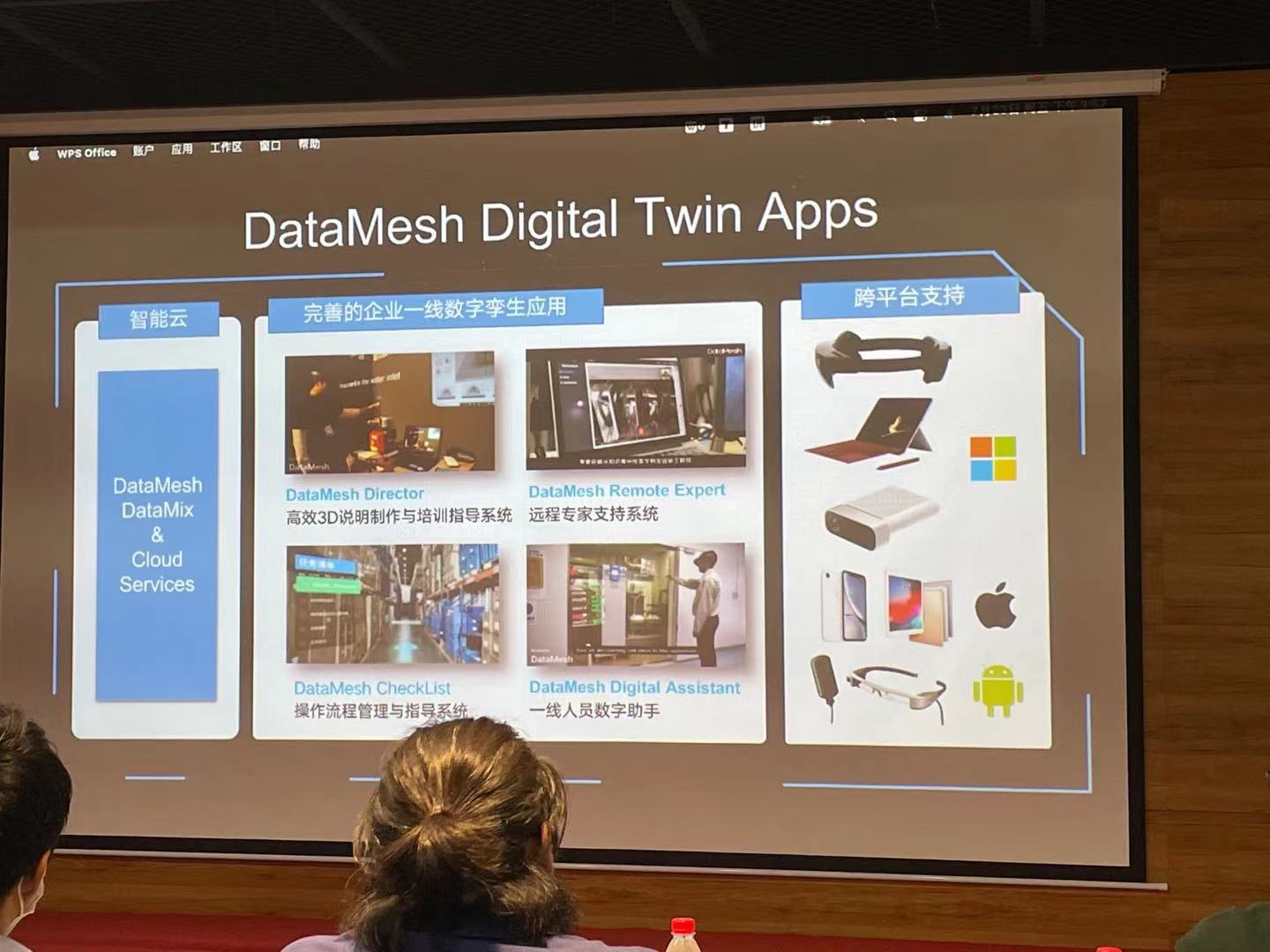 微软眼镜hololens2发布会,hololens2深度评测