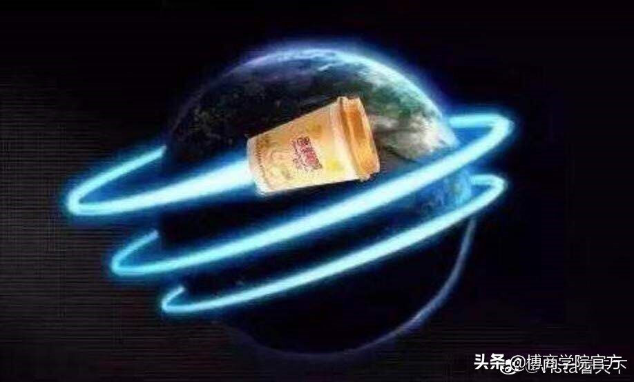 香飘飘销量暴涨400倍,曾经一年3亿的香飘飘