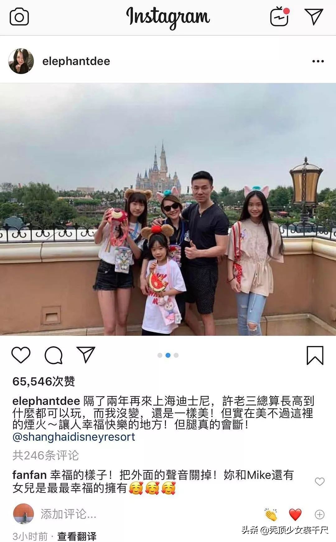 前有周杰伦与歌后邓丽君隔空对唱,前有小后有老