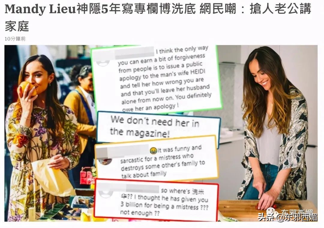 天道好轮回讽刺文案,天道好轮回讽刺图片