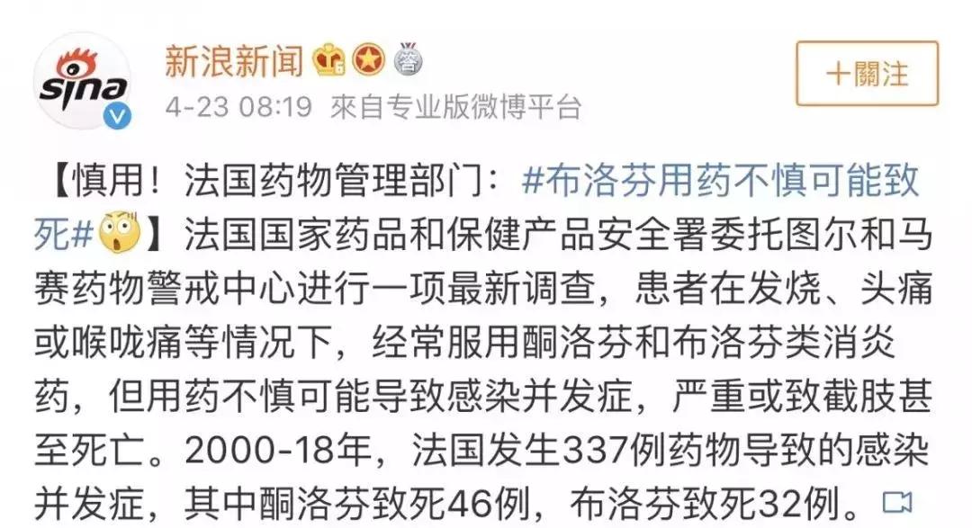 痛经痛到哪种程度可以吃止疼药,痛经每次都吃止疼药会怎么样