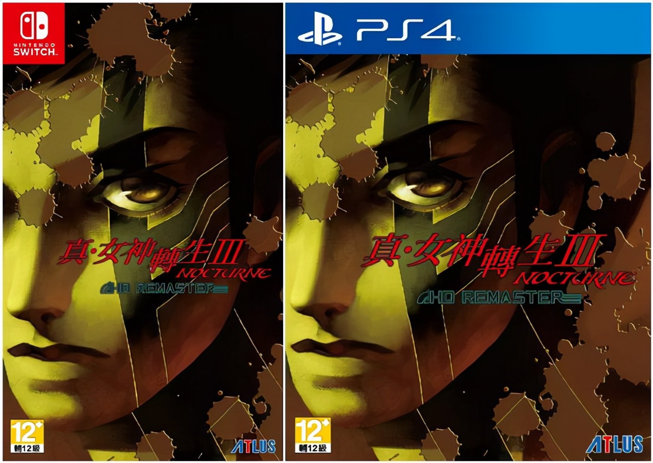 ps4真女神转生3 蓝盒 (ps4真女神转生3限定版)