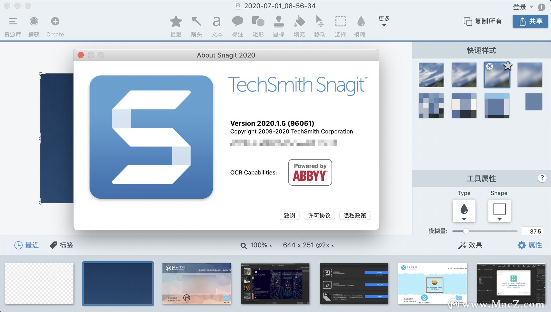 100个mac的小技巧,mac新手必看mac电脑使用小技巧
