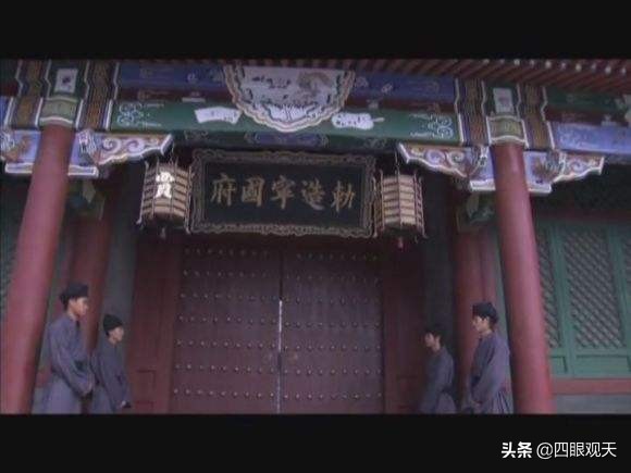 贾珍性格,贾珍是一个怎样的人