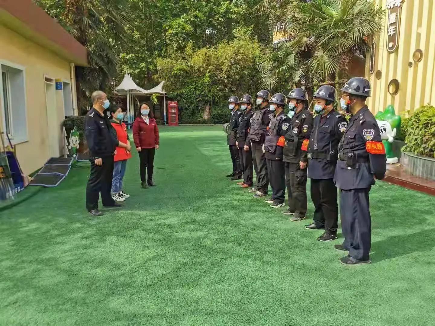 港城街道中心幼儿园防暴演练,金石头幼儿园防暴安全演练