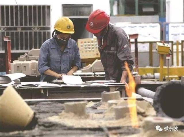 走过58个春夏秋冬,走过55个春夏秋冬