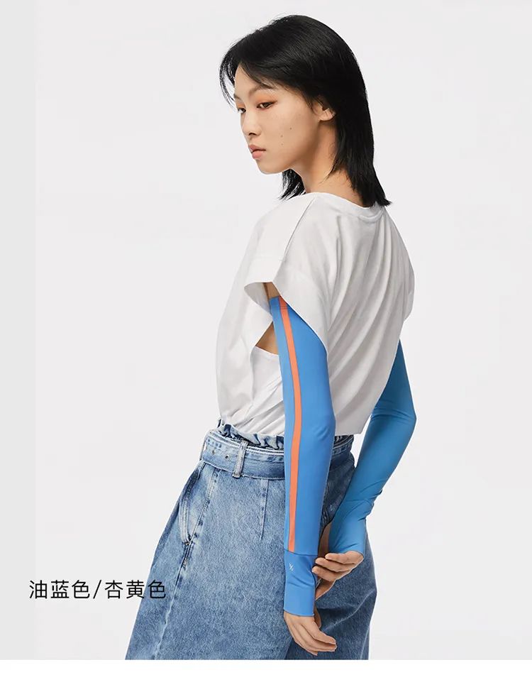 蕉下防晒冰袖哪个颜色最好看,蕉下防晒冰袖加长款