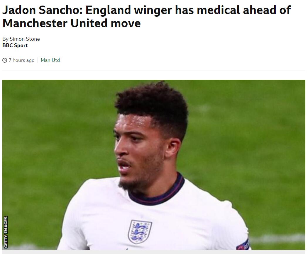 桑乔官宣下赛季曼联攻击线,桑乔加盟曼联穿几号