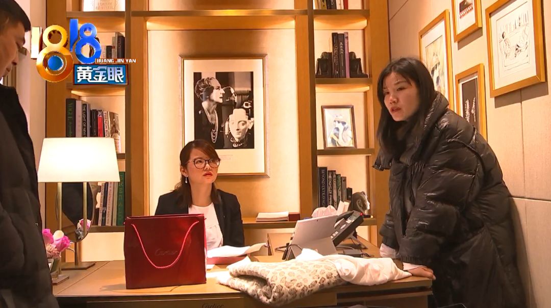 杭州男子买了几十万卡地亚,男友买了卡地亚项链