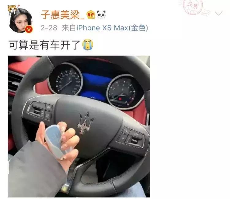 盘点最良心的网红,全网最牛的10大网红