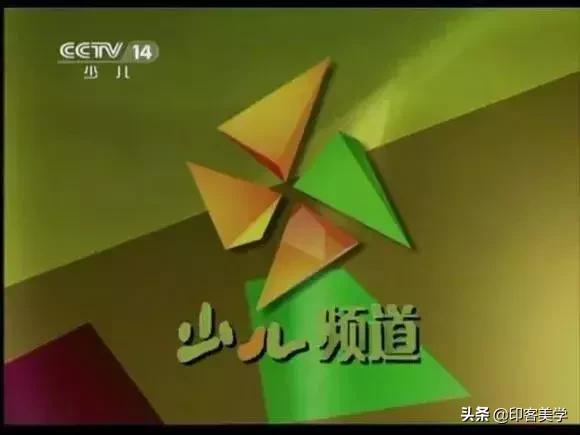 零食动画片国产,动画童年零食