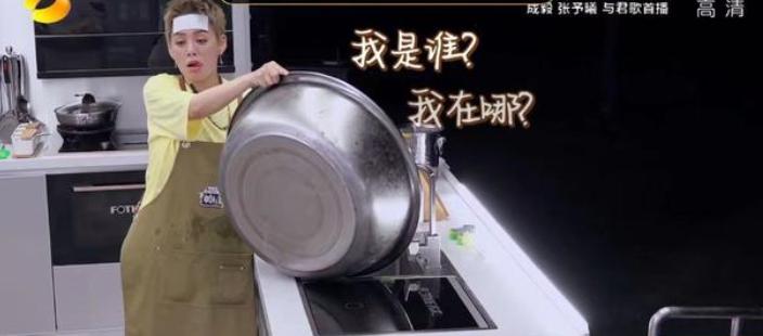 中餐厅5收官龚俊会来吗,中餐厅第五季龚俊会录几期