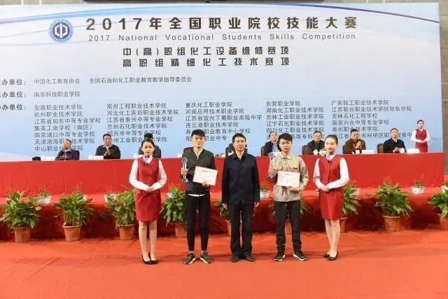 2021南京对口单招,南京公办大学对口单招