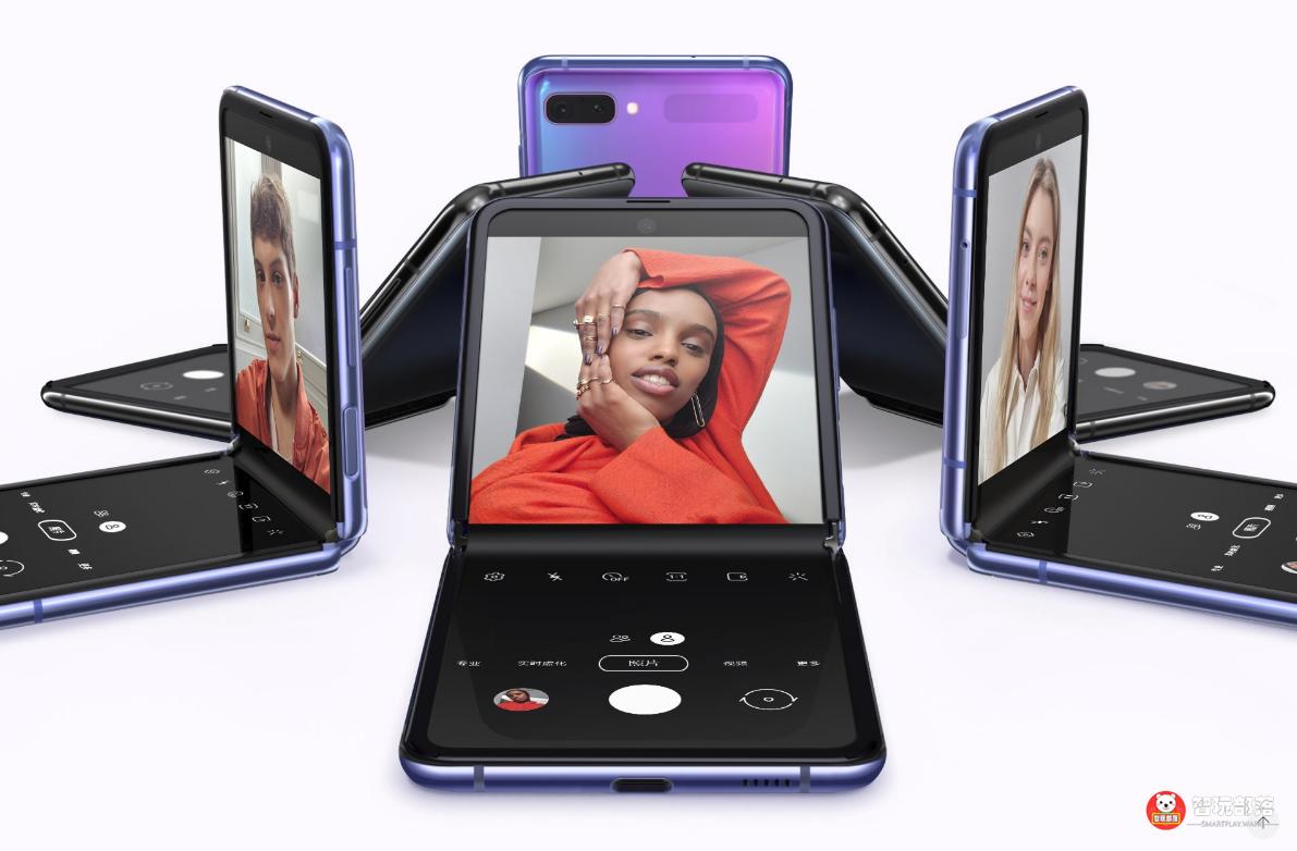三星galaxyzflip国行发布会,三星galaxyzflip什么时候开售