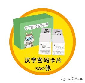 教材出版行业前景,最新幼儿教学用书