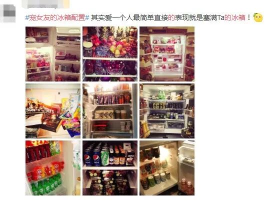 当你出差男朋友一个人在家,长期出差老婆在家放心吗