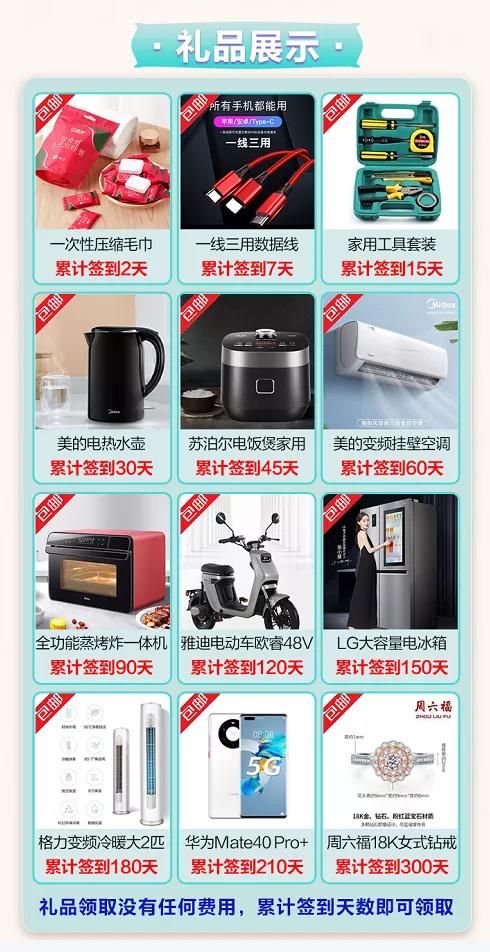 警方在微信公众号通报合法吗,微信公安公众号怎么查询诈骗人员