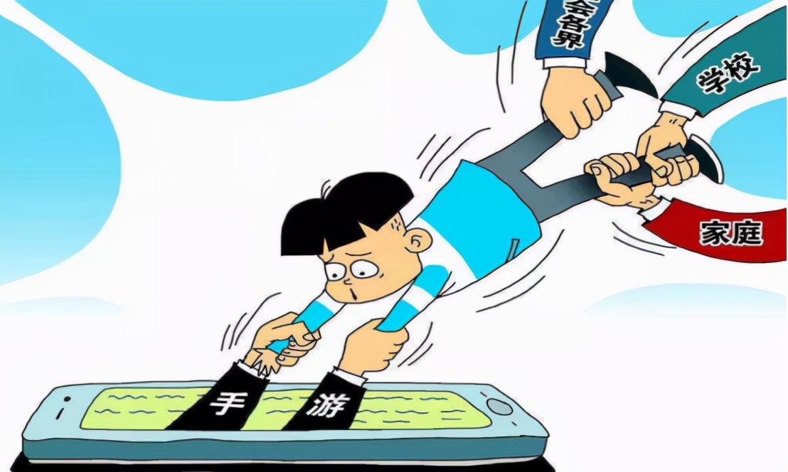 超8成家长认为防沉迷新规有效,游戏防沉迷新规
