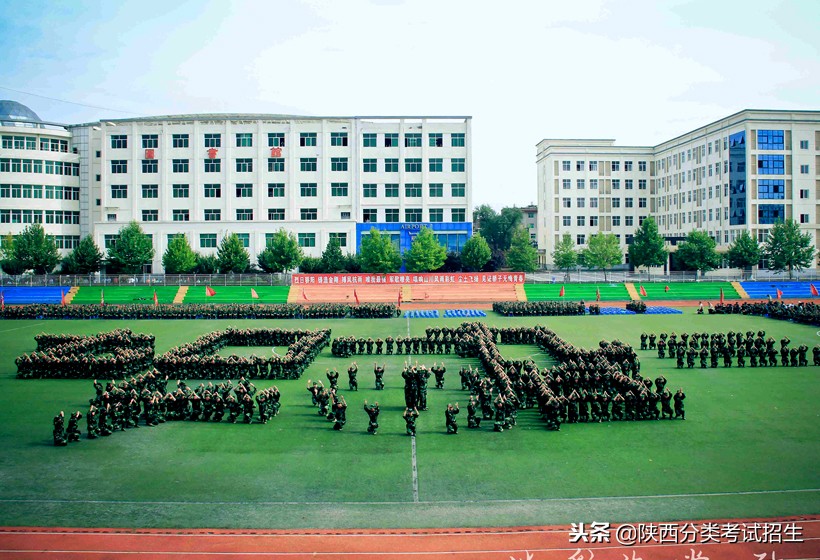 西安海棠职业学院学费,西安海棠职业学院报名