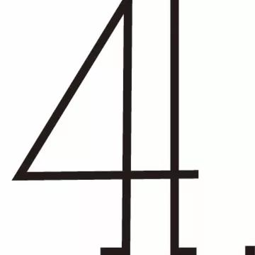 让自己少生气的8句话,让自己不生气的小妙招