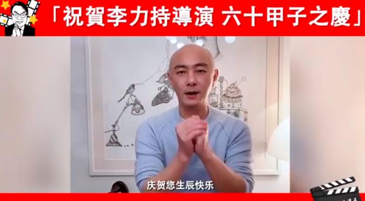 排场这么大、敢抢寿星名导的风头？拒绝与周星驰和解的他有何底气