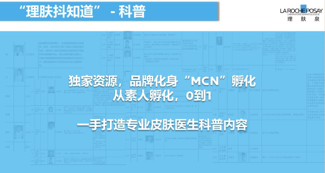 欧莱雅套路,如何破解焦虑的方法