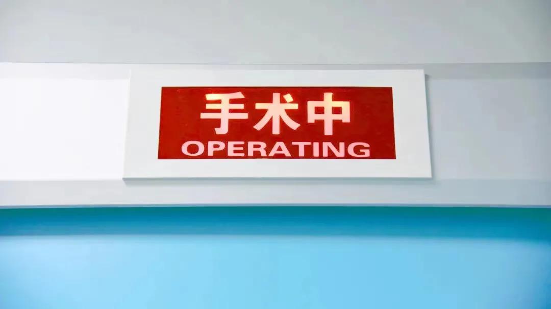 难以想象！重度撕裂，大便*禁失**42年，只因一场分娩