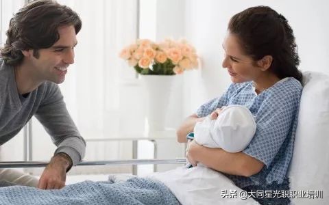 产后常见问题与康复策略,产后常见症状饮食调理