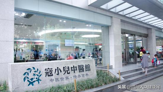 中医药儿科未来发展,中医儿科未来发展